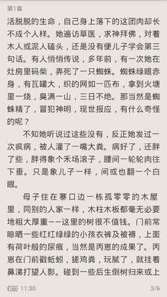 坦桑尼亚签证办理时间长吗